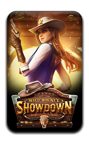 เกมส์ยอดนิยม