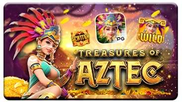 เกมส์ยอดนิยม