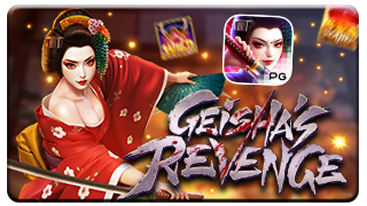 เกมส์ยอดนิยม