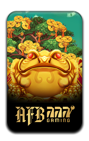 เกมส์สล็อต