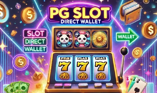 pg slot เว็บตรง วอเลท