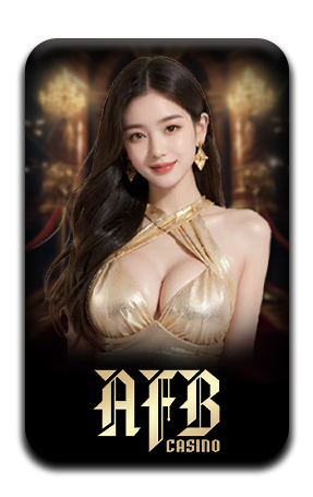 เกมส์คาสิโน