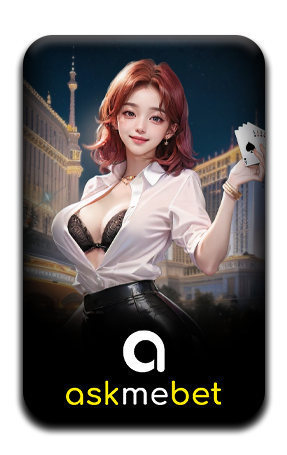 เกมส์ป๊อกเด้ง