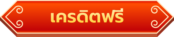 popup credit free hengjing168